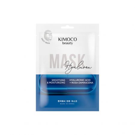 Kimoco Beauty hydratační, vyhlazující pleťová maska s kys. hyalur. a damašskou růží, 23ml